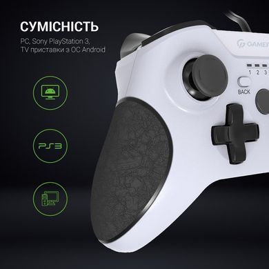 Геймпад GamePro White/Black (MG450W) [611121]