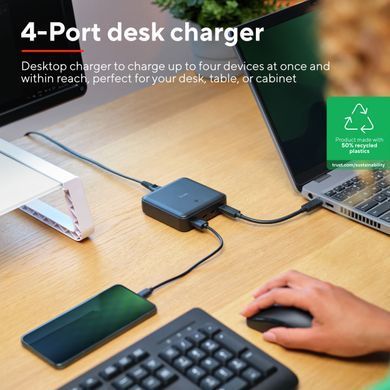 Зарядний пристрій мережевий Trust Maxo 100Вт, 3xUSB-C/USB-A,PD, чорний (25242_TRUST) [108429]