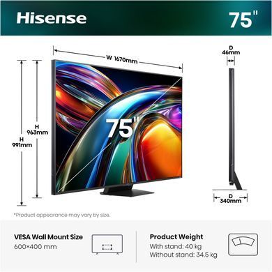 LED-телевізор Hisense 75UR9S (20019163) [204458]