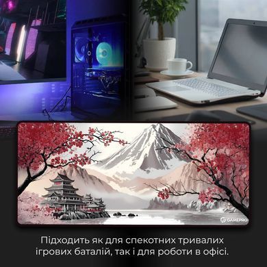 Ігрова поверхня GamePro (MP275JS) [606912]