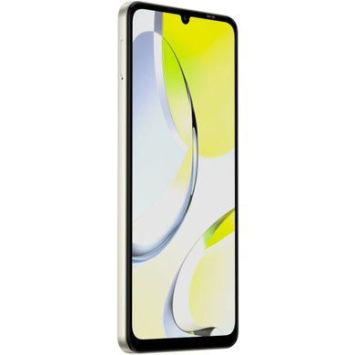 Смартфон ZTE (Blade A76 4/128GB Gold) [613651]