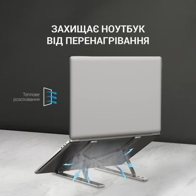 Підставка для ноутбука OfficePro (LS320G) [616844]