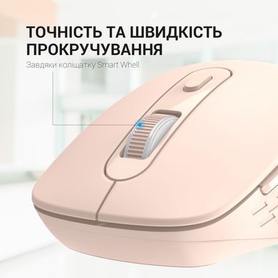 Миша бездротова OfficePro Pink (M230P) [606744]