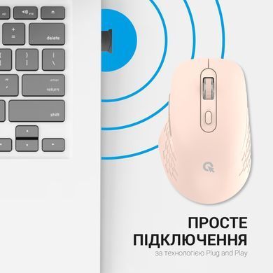 Миша бездротова OfficePro Pink (M230P) [606744]