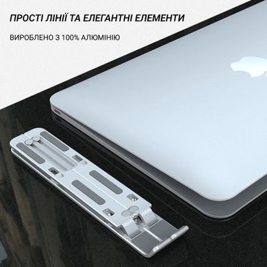 Підставка для ноутбука OfficePro (LS320G) [616844]
