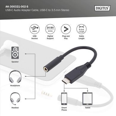 Адаптер DIGITUS USB-C >3.5mm audio stereo (AK-300321-002-S) [113256]