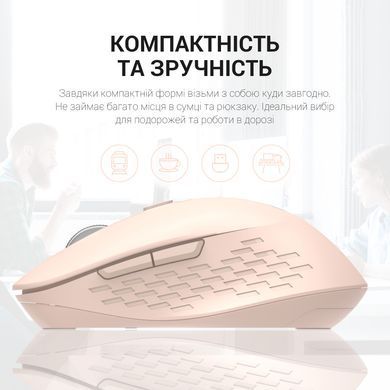 Миша бездротова OfficePro Pink (M230P) [606744]