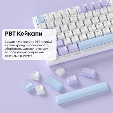 Клавіатура Ajazz AK820 Sea Salt Switch White USB-C (AK820-SS-PWB) [619471]