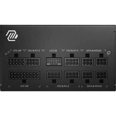 Блок живлення MSI (MAG A750GL PCIE5) [303230]