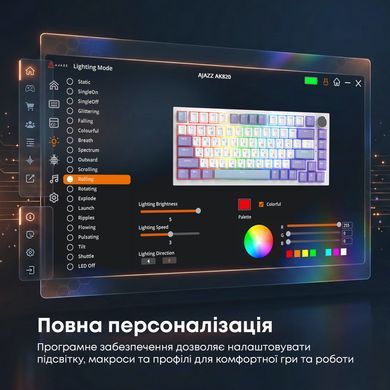 Клавіатура Ajazz AK820 Sea Salt Switch White USB-C (AK820-SS-PWB) [619471]