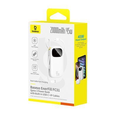 Зовнішній акумулятор Baseus EnerFill FC31 Qpow 3 Digital Display Power Bank with USB-C+iP Cables 20000mAh 45W Moon White (E0028D01) [806525]