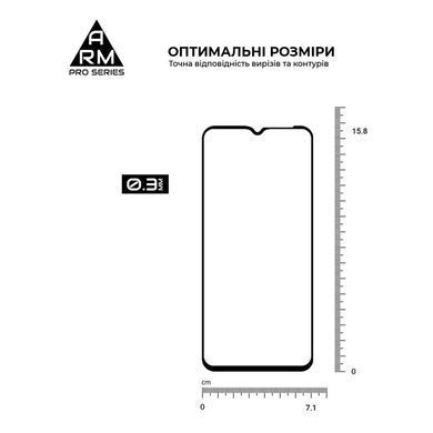 Захисне скло Armorstandart Pro для ZTE Blade V40 Design Black (ARM68740) [600658]