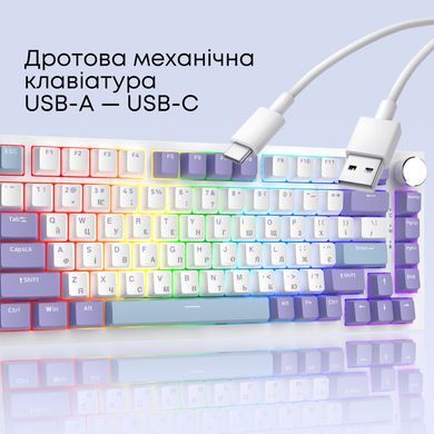 Клавіатура Ajazz AK820 Sea Salt Switch White USB-C (AK820-SS-PWB) [619471]