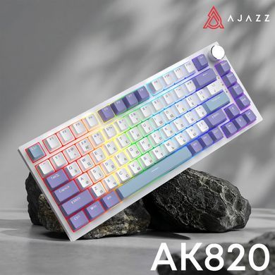 Клавіатура Ajazz AK820 Sea Salt Switch White USB-C (AK820-SS-PWB) [619471]