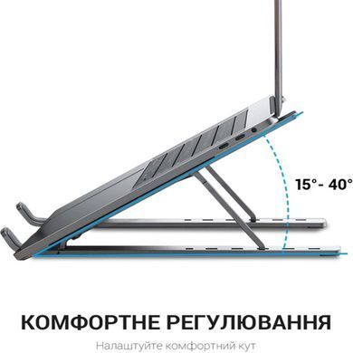 Підставка для ноутбука OfficePro (LS320G) [616844]