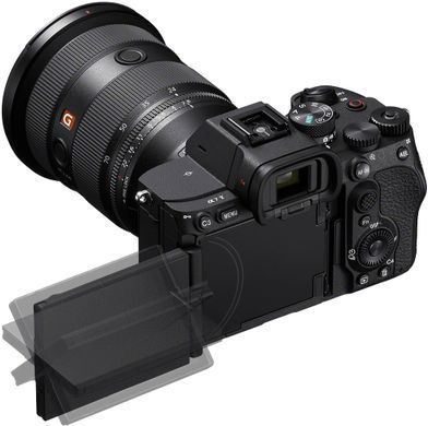 Цифр. фотокамера Sony Alpha 7M5 body black (ILCE7M5B.FS1) [114895]