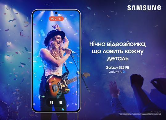 Смартфон Samsung Galaxy S25 FE 5G 8/256Gb ZKI Jetblack (SM-S731BZKGEUC) [203259]