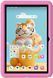 Планшет Blackview Tab 80 Kids 4/64GB 4G Dreamy Pink (6931548317319)