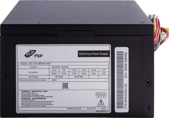 БЖ 400W FSP ATX-400W PNR PRO 120mm silent fan, Retail Box (ATX-400PNR PRO) [402839]