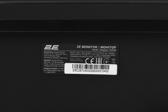 Монітор 2E 23.8" F2422B D-Sub, HDMI, IPS, 75Hz (2E-F2422B-01.UA) [100826]