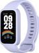 Фiтнес-браслет Xiaomi Smart Band 9 Active Purple (BHR08L3GL) [613979], фото 3
