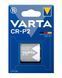 Батарейка Varta літієва CRP2 блістер, 1шт (06204301401) [113968], фото 2