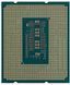 Процессор Intel Core i5 12400 (2.5GHz 18MB, Alder Lake, 65W, S1700) Tray (CM8071504555317) [607585], фото 2