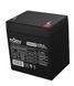 Акумуляторна батарея Njoy GP05122F 12V 5AH AGM (BTVACEUOBTO2FCW01B) [619024], фото 5