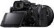 Цифр. фотокамера Sony Alpha 7M5 body black (ILCE7M5B.FS1) [114895], фото 15