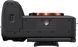 Цифр. фотокамера Sony Alpha 7M5 body black (ILCE7M5B.FS1) [114895], фото 8