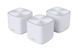 Wi-Fi Mesh система Asus ZenWiFi XD4 Plus 3pk White (90IG07M0-MO3C40) (XD4 PLUS (W-3-PK)) [609546], фото 1