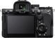 Цифр. фотокамера Sony Alpha 7M5 body black (ILCE7M5B.FS1) [114895], фото 11