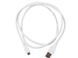 Кабель Cablexpert USB - micro USB V 2.0 (M/M), Premium, 1 м, білий (CCP-mUSB2-AMBM-W-1M) [603597], фото 1