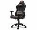 Крісло для геймерів Cougar (Armor Pro Black) [612798], фото 6