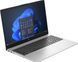 Ноутбук HP 250R-G10 15.6" FHD IPS AG, Intel 5-120U, 16GB, F512GB, UMA, DOS, сріблястий (B9YN9ET) [113128], фото 3