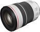 Об'єктив Canon RF 70-200mm f/4.0 IS USM (4318C005) [107840], фото 5