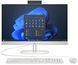 Комп'ютер персональний моноблок HP 240-G10 23.8" FHD IPS AG, Intel U7-155U, 16GB, F512GB, UMA, WiFi, кл+м, 2р, DOS, білий (D1AW7AT) [114507], фото 1