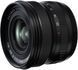 Об`єктив Fujifilm XF-8mm F3.5 R WR (16797760) [107891], фото 7