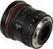 Об'єктив Canon EF 8-15mm f/4L USM FISHEYE (4427B005) [17689], фото 5