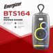 Акустична система 1.0 Energizer 16Вт Bluetooth 5.2/MicroSD/USB/AUX/FM/TWS, IPX65, чорна (BTS164) [404799], фото 4