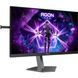 Монітор TFT 24.1" AOC, Ultra-Fast TN eSports, 610Hz, 2xHDMI, DP, USB-hub, HAS, Pivot, чорно-сірий (AG246FK6) [405607], фото 2