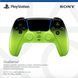 Геймпад бездротовий Sony PlayStation 5 DualSense Remix Green (1000048532) [619682], фото 1