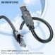 Мережевий кабель BOROFONE BUS01 Category 6 Gigabit network cable(L=10M) Black (6941991103971) [803610], фото 3