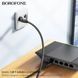Мережевий кабель BOROFONE BUS01 Category 6 Gigabit network cable(L=10M) Black (6941991103971) [803610], фото 4