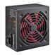 БЖ 700W Xilence Redwing Series, 120mm Red Fan, Retail Box (XP700R7) [403395], фото 3