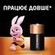 Батарейка Duracell LR20/C Power Plus (2шт) (5000394141988) [806119], фото 2