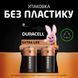 Батарейка Duracell LR20/C Power Plus (2шт) (5000394141988) [806119], фото 3