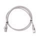 Патч-корд 2E САТ 5e, FTP, 1м, 26AWG, RJ45, 7/0.16, Cu, LSZH, сірий (2E-PC5ECU-FTP1LSZH-GRY) [109896], фото 2