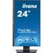 Монітор IIYAMA (XUB2493HSU-B7) [300762], фото 2