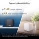 ASUS Маршрутизатор ASUS ZenWiFi XD4 3PK black AX1800 1xGE LAN 1x1GE WAN WPA3 OFDMA MESH